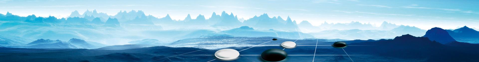 超凡娱乐-梦想照进现实,起劲成绩未来!