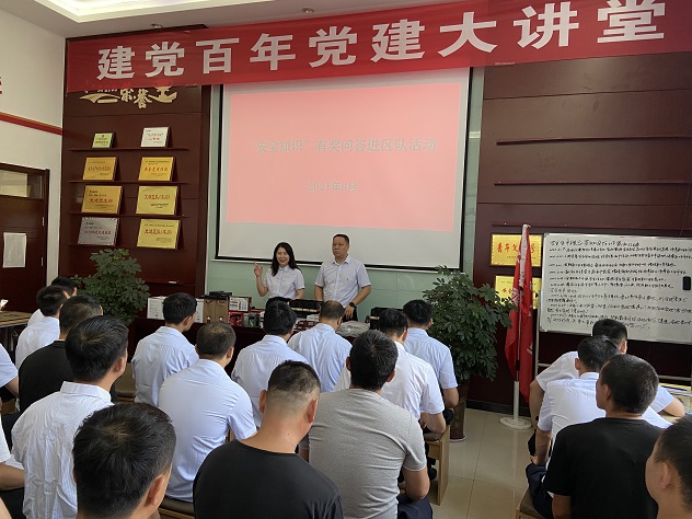 运动现场3 - 副本.jpg