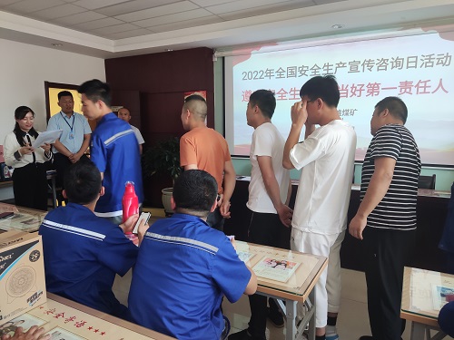 ”新安法知几多意见意义接龙“现场  任兴林摄.jpg