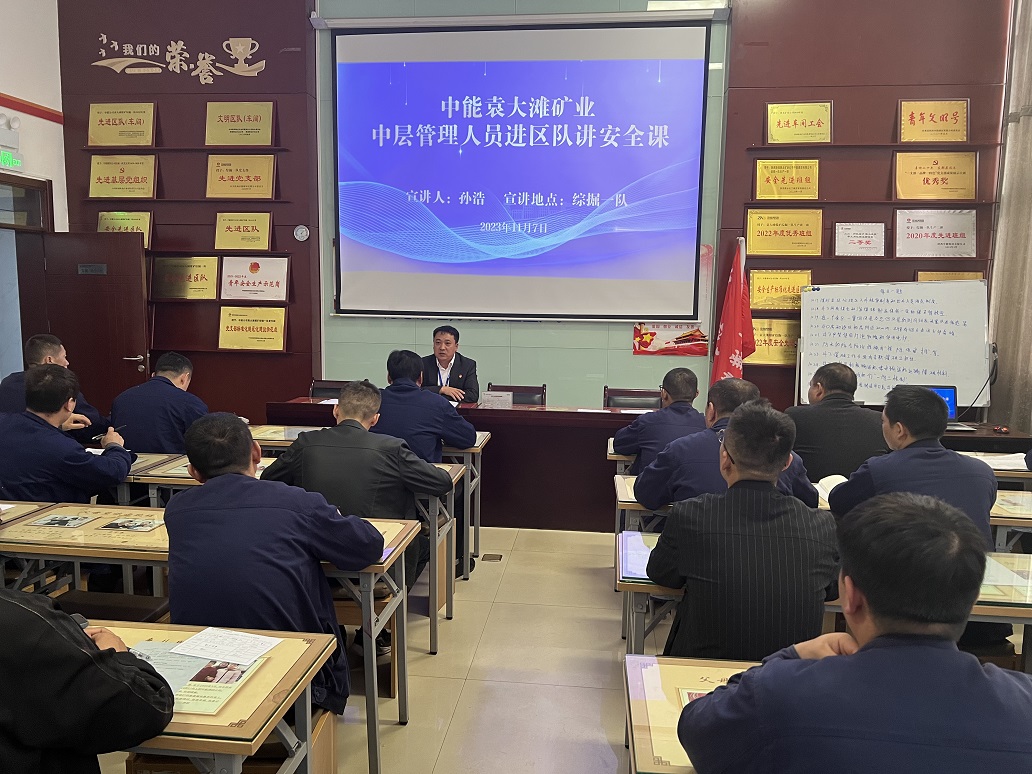 清静宣讲，，，，，杨奇戈摄.jpg