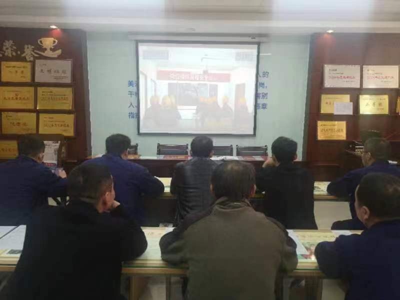 寓目警示教育片，，，，，，，，党鑫摄.jpg