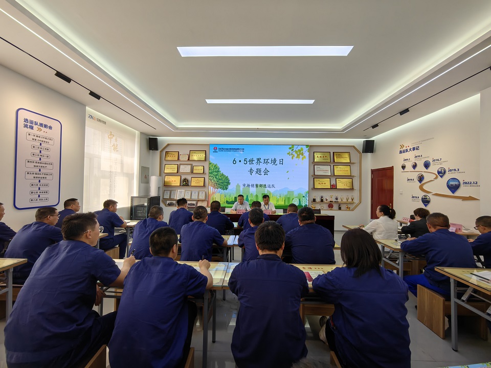 环保知识专题授课、现场互动，，，，，，撒播绿色生态理念（闫红艳 摄）.jpg