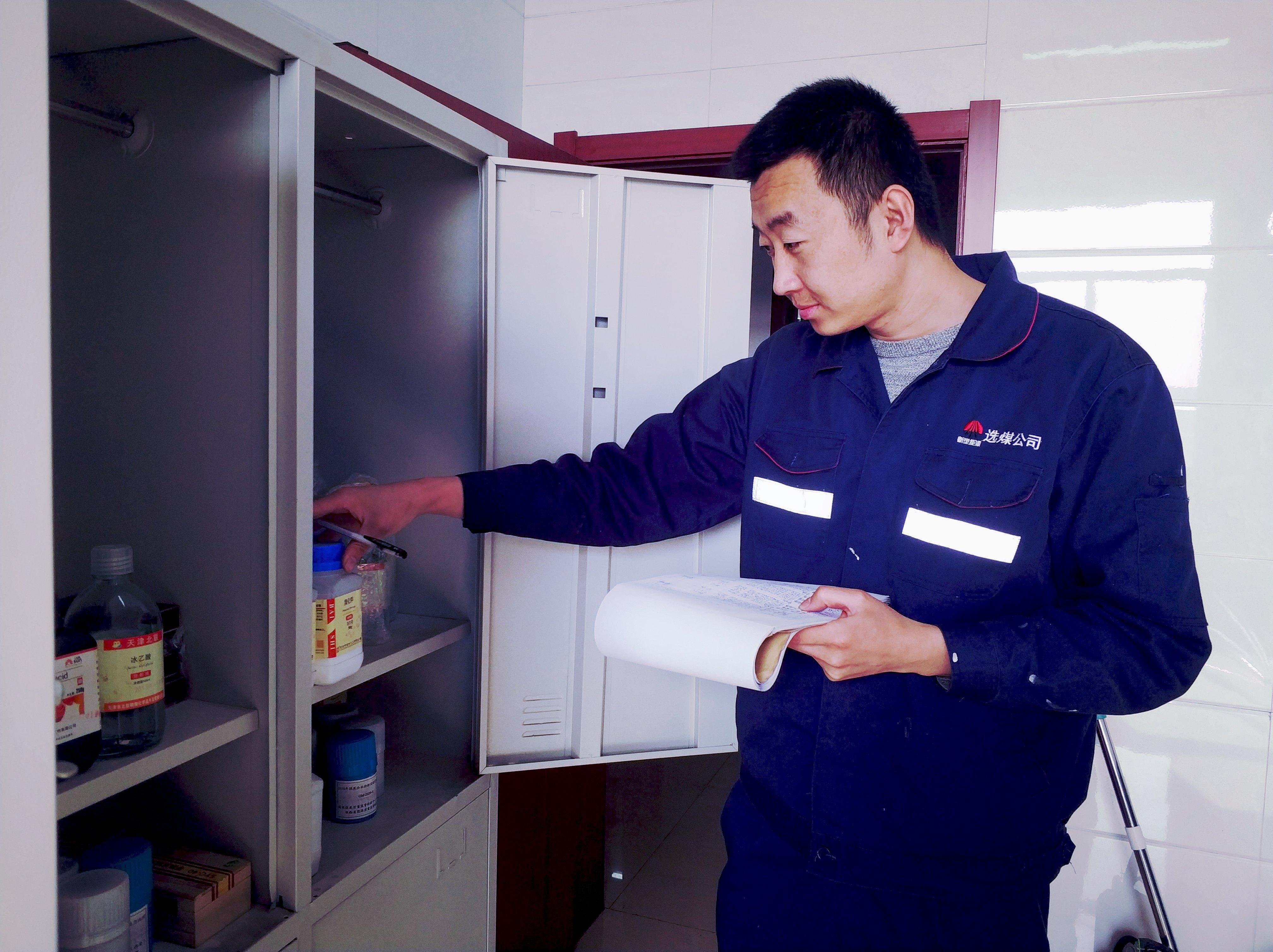 超凡娱乐-梦想照进现实,起劲成绩未来!