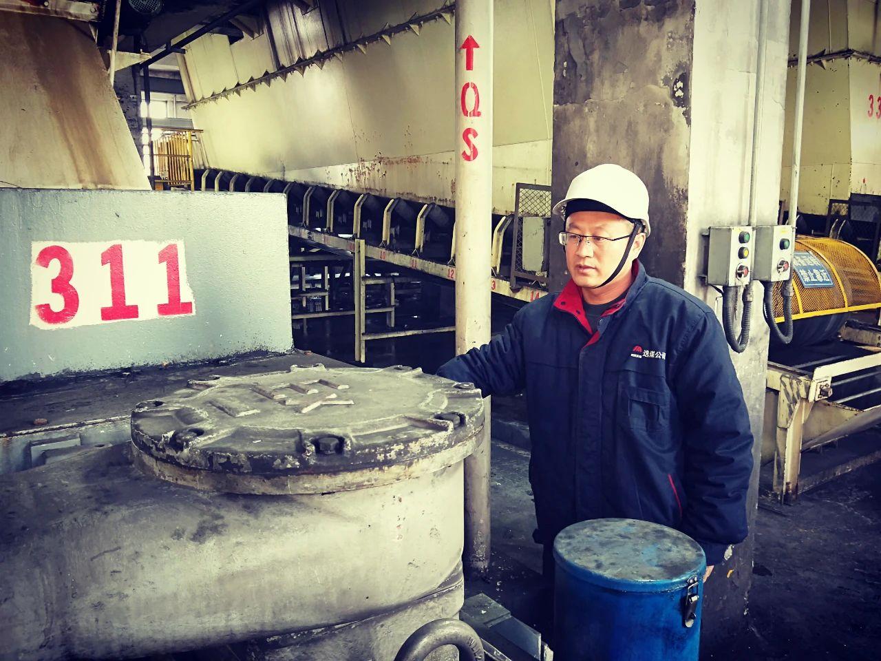 超凡娱乐-梦想照进现实,起劲成绩未来!