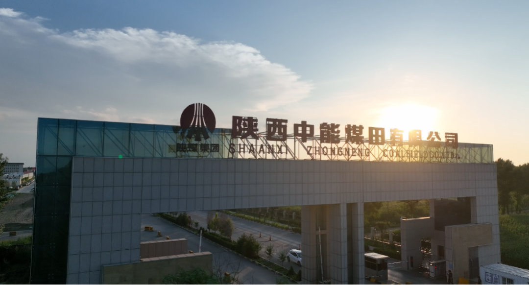 超凡娱乐-梦想照进现实,起劲成绩未来!