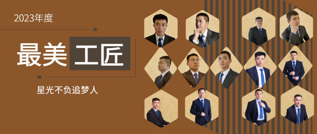 超凡娱乐-梦想照进现实,起劲成绩未来!