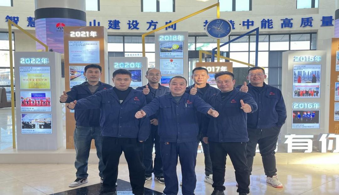 超凡娱乐-梦想照进现实,起劲成绩未来!