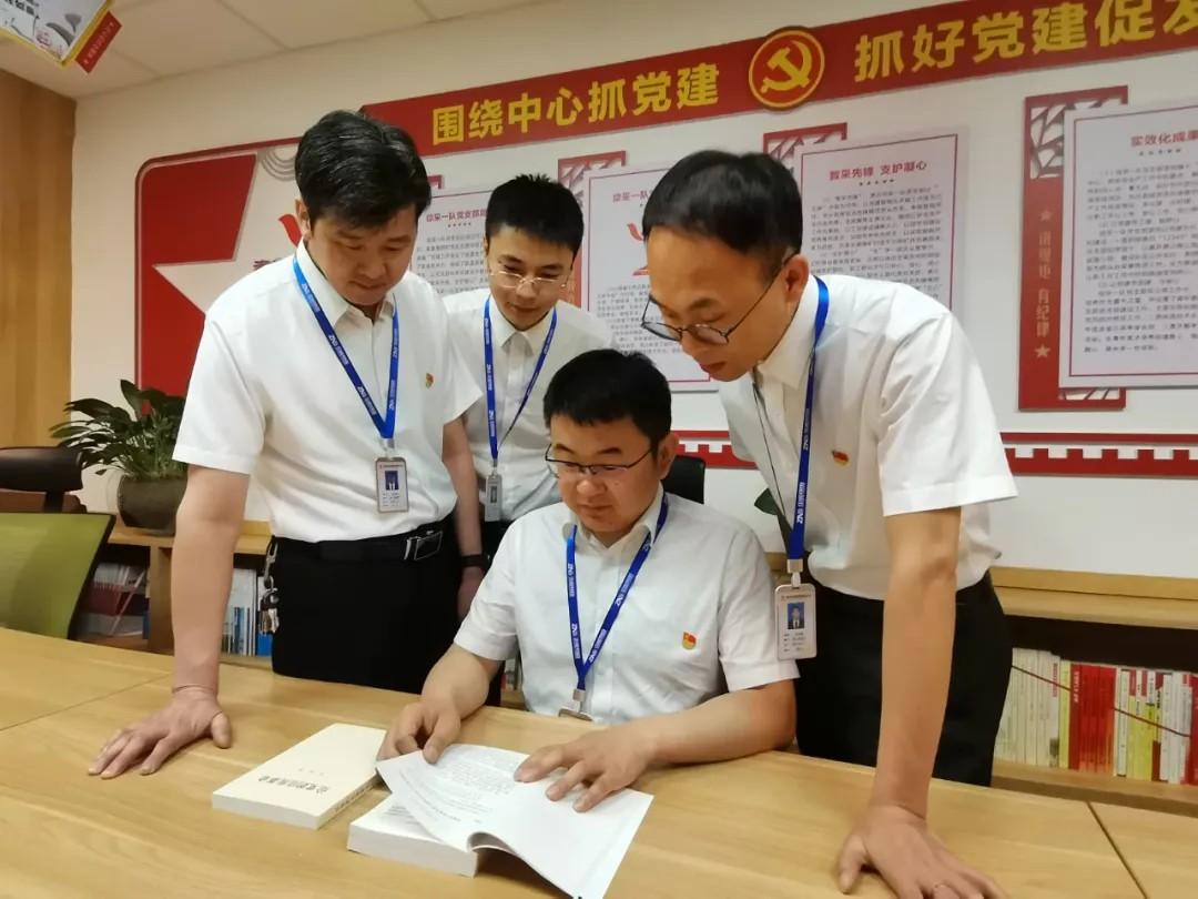 超凡娱乐-梦想照进现实,起劲成绩未来!