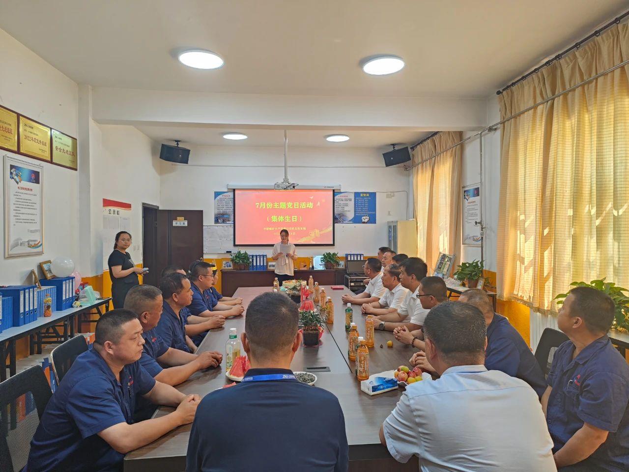 超凡娱乐-梦想照进现实,起劲成绩未来!