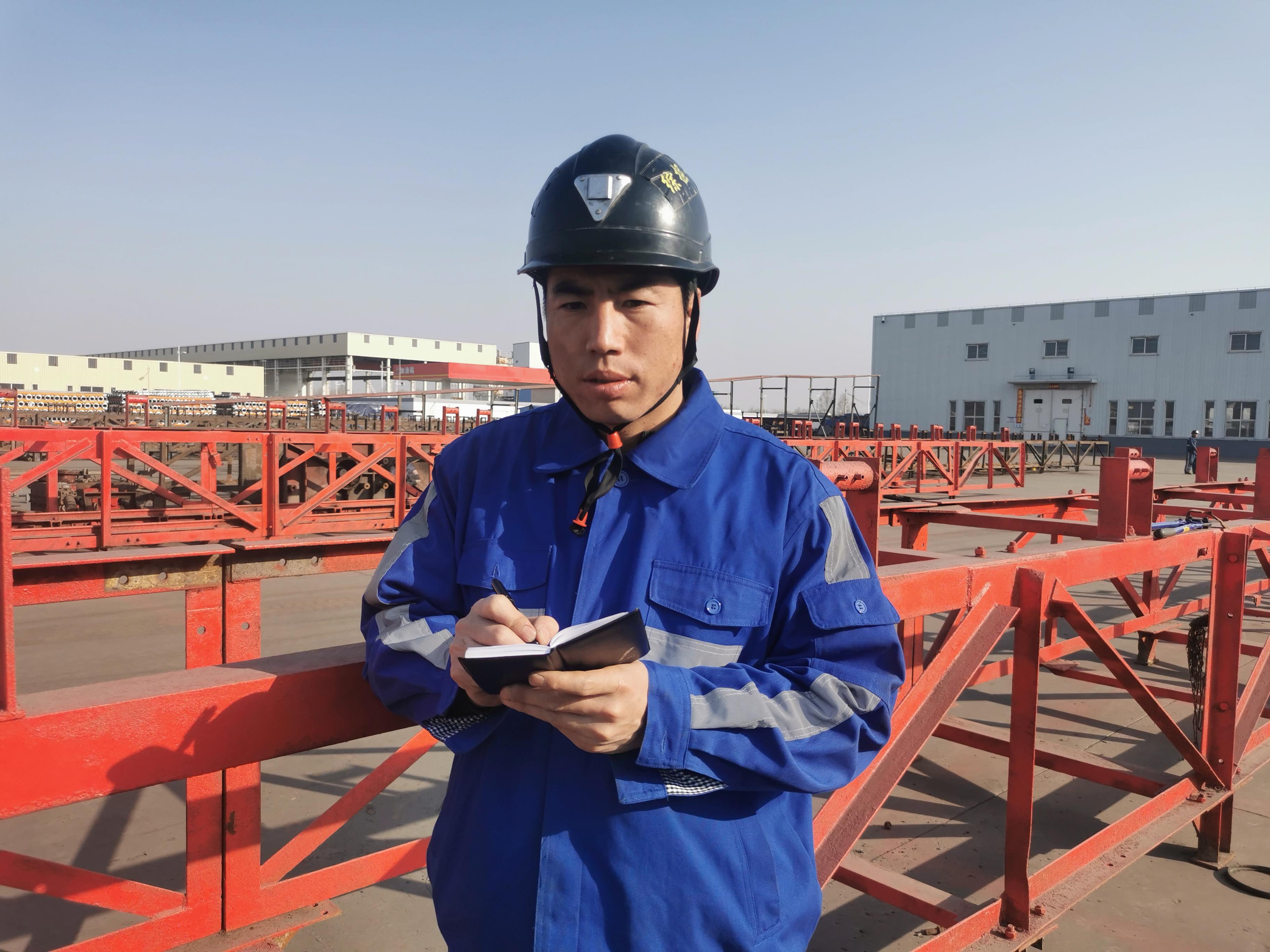 超凡娱乐-梦想照进现实,起劲成绩未来!