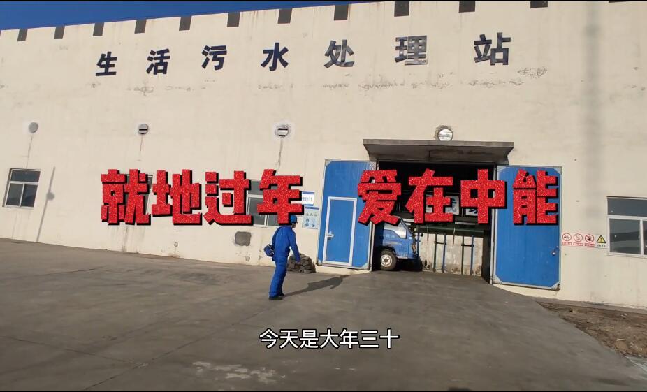 超凡娱乐-梦想照进现实,起劲成绩未来!