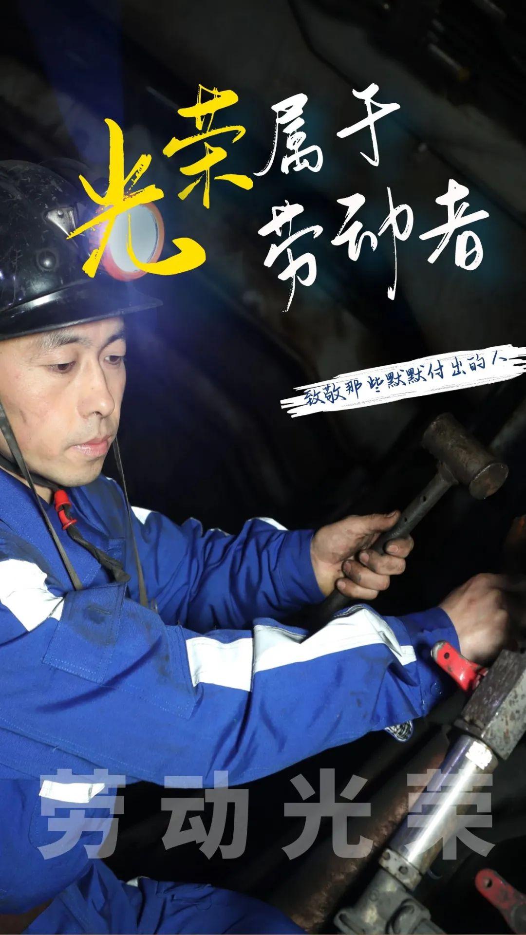 超凡娱乐-梦想照进现实,起劲成绩未来!