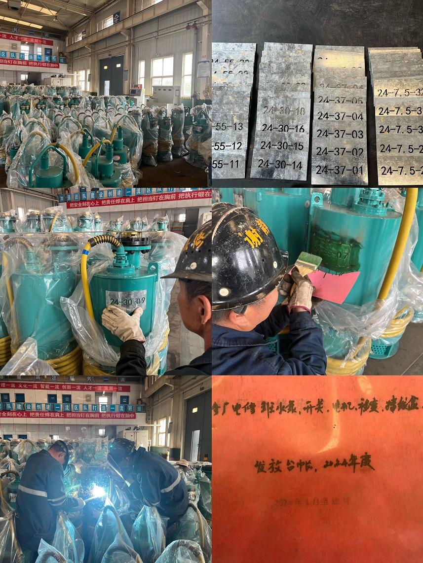 超凡娱乐-梦想照进现实,起劲成绩未来!