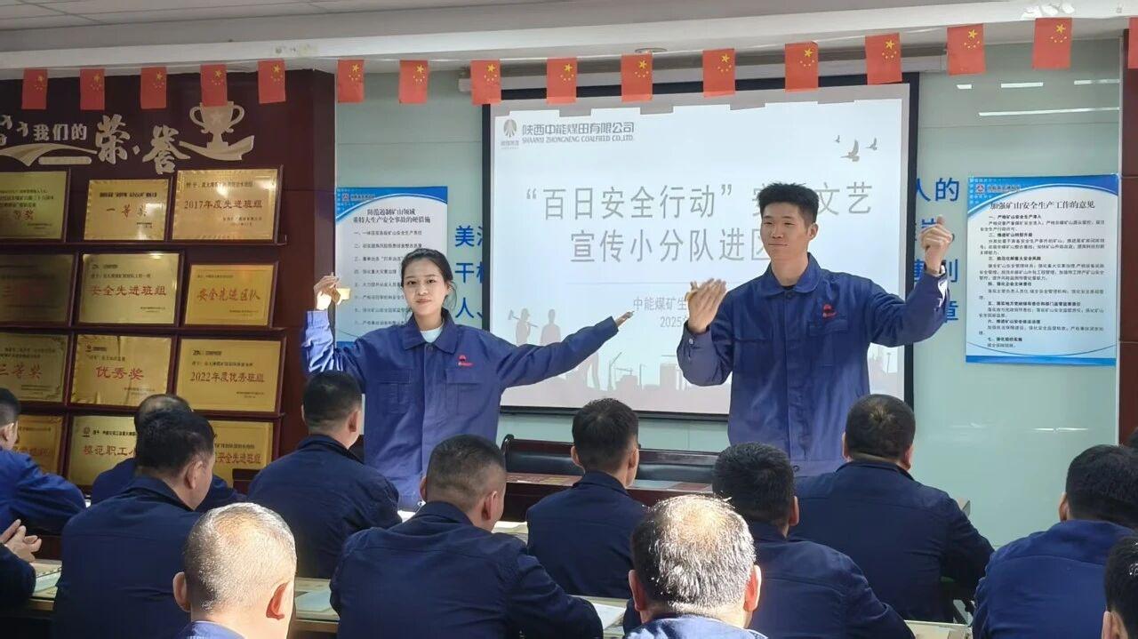 超凡娱乐-梦想照进现实,起劲成绩未来!