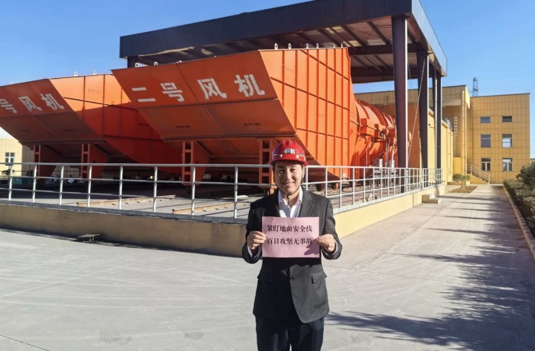 超凡娱乐-梦想照进现实,起劲成绩未来!