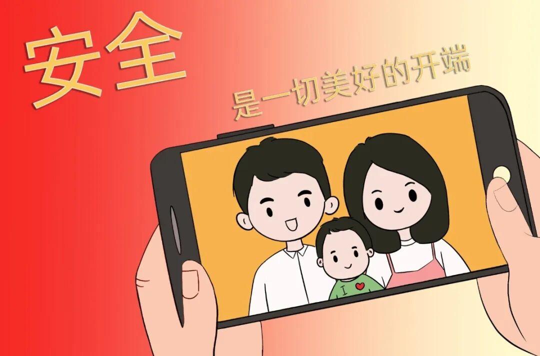 超凡娱乐-梦想照进现实,起劲成绩未来!