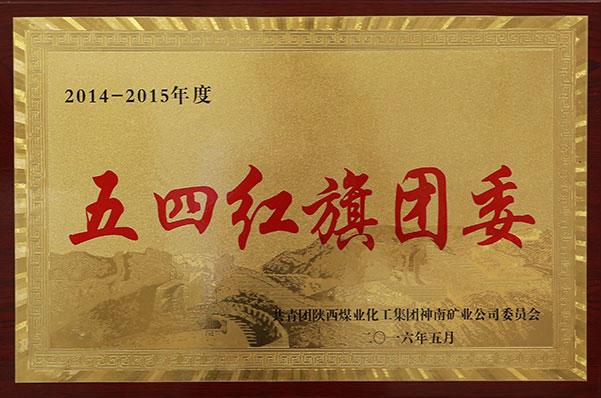 超凡娱乐-梦想照进现实,起劲成绩未来!