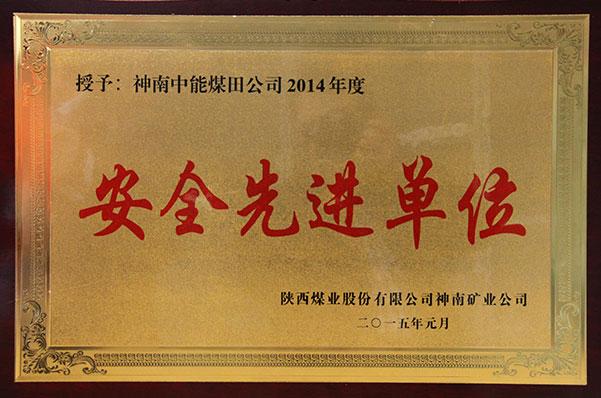 超凡娱乐-梦想照进现实,起劲成绩未来!