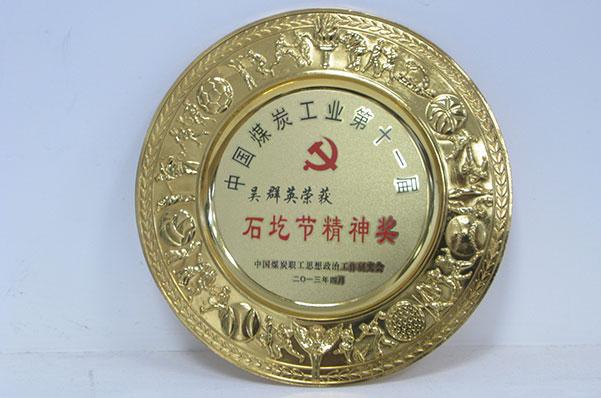 超凡娱乐-梦想照进现实,起劲成绩未来!