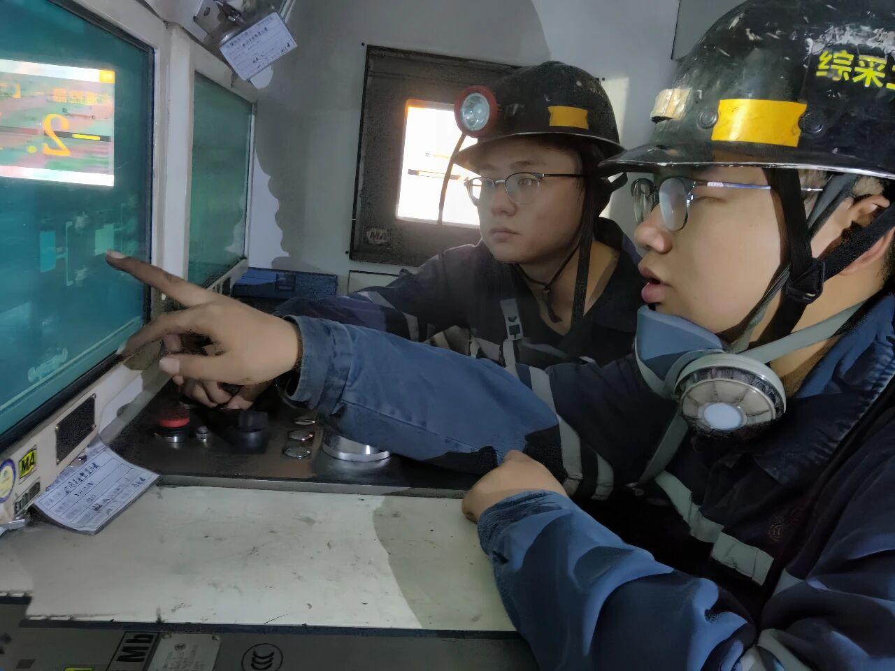 超凡娱乐-梦想照进现实,起劲成绩未来!