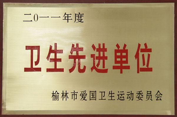 超凡娱乐-梦想照进现实,起劲成绩未来!