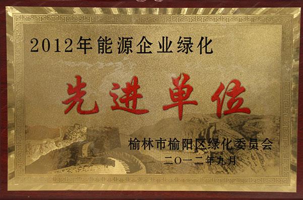 超凡娱乐-梦想照进现实,起劲成绩未来!