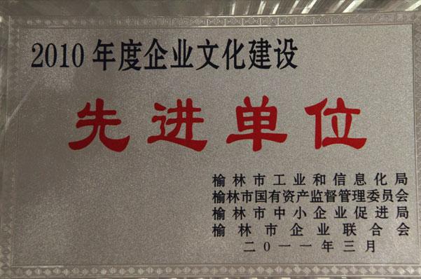 超凡娱乐-梦想照进现实,起劲成绩未来!